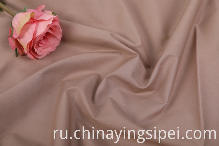 Polyester Cotton Fabric